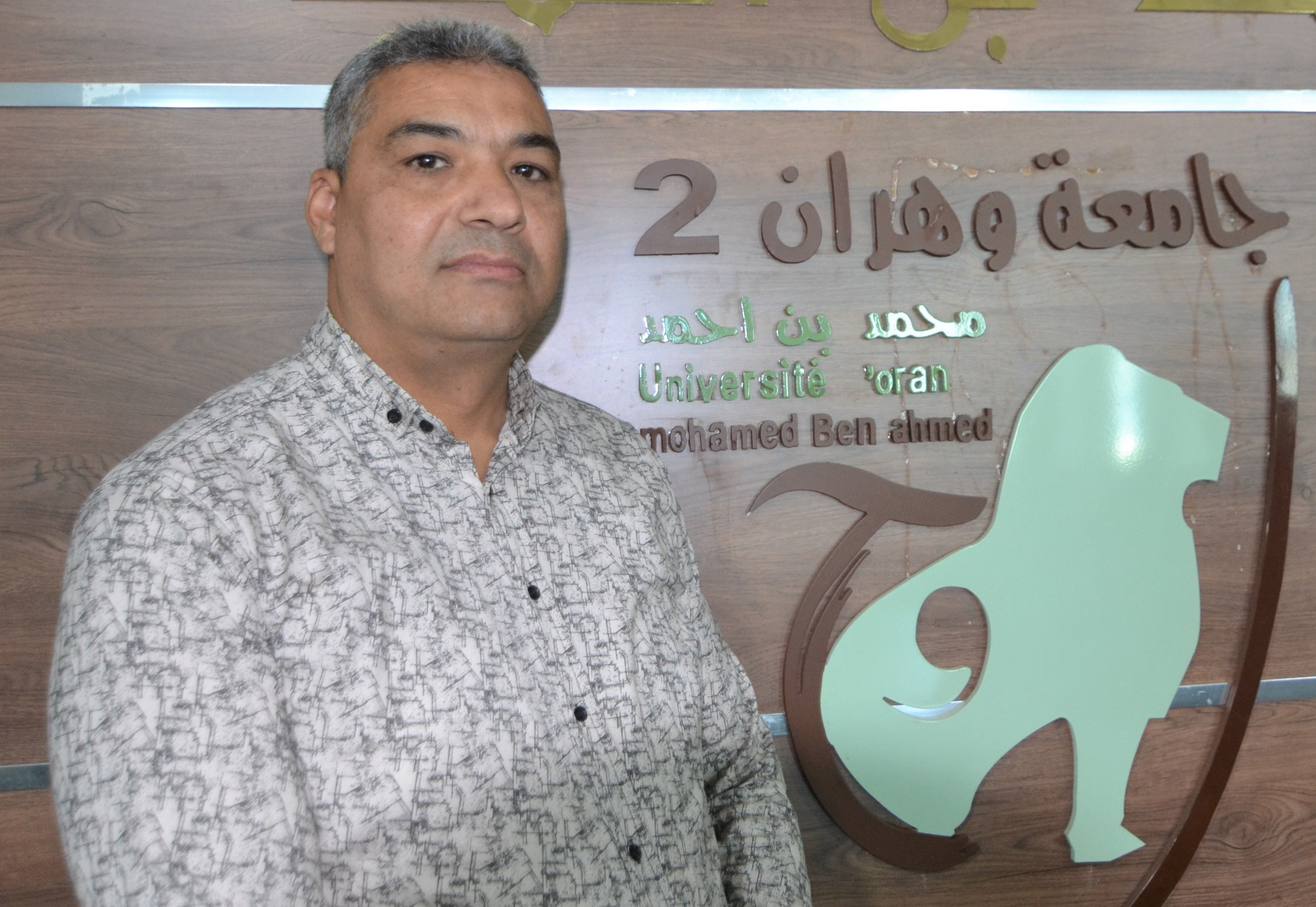 Benfekir Abderrahim