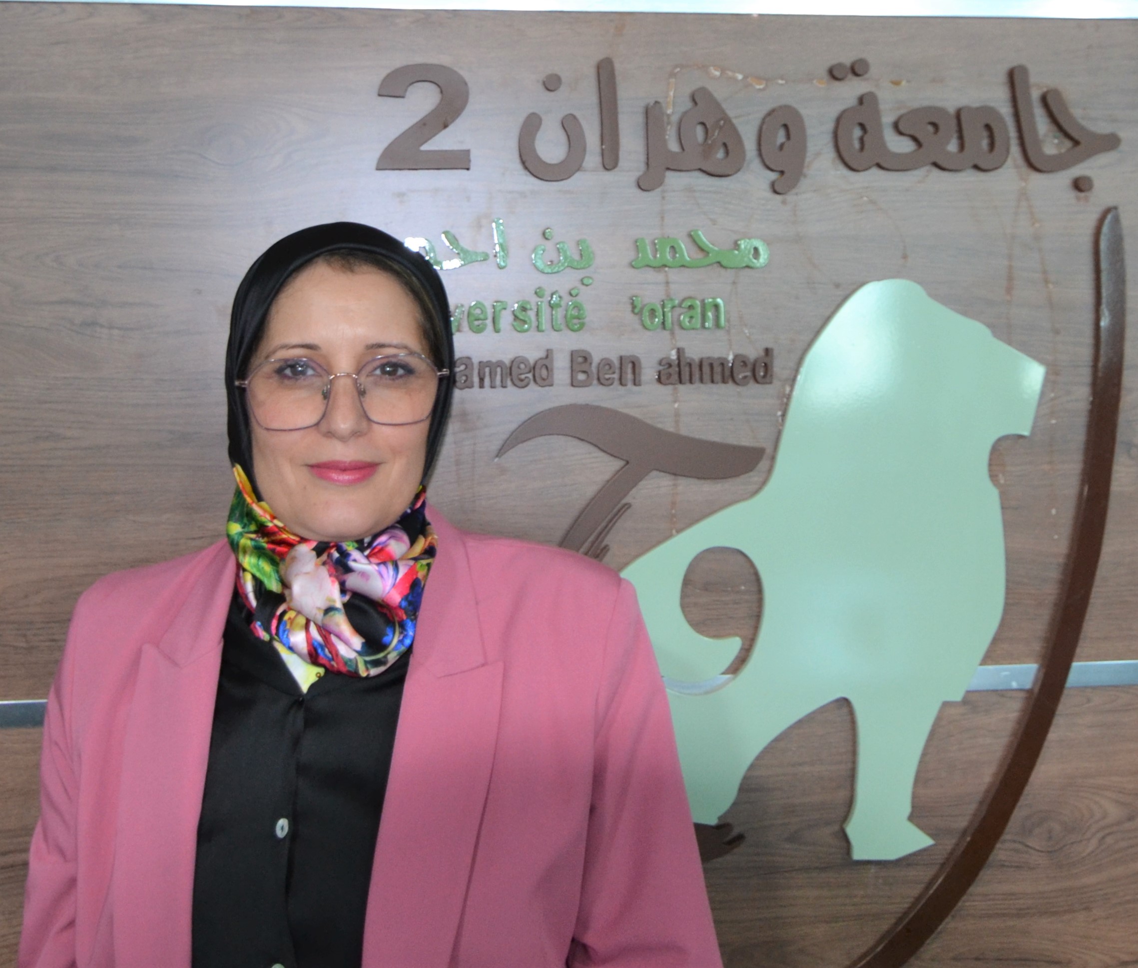 Souhila SEBBAGH