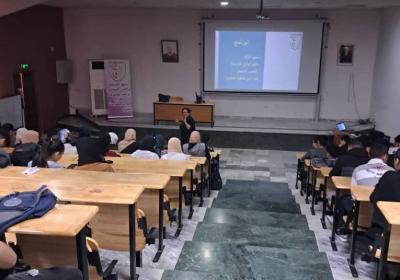 Etudiants L1 Imsi Bis