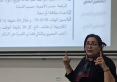 Atelier des tutorés: «Préparation aux Examens & Gestion du stress» IMSI 