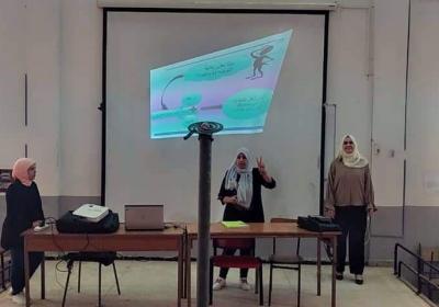 Slide 8a