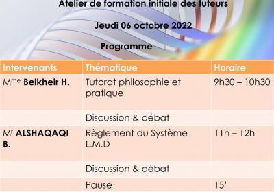 Première formation des tuteurs & tutrices