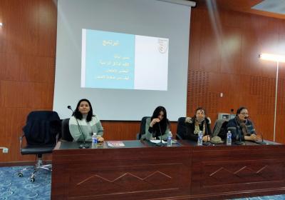 Images de la journée de formation destinée aux étudiants L1 FLE. 02 Mars 2023 / صورلفعاليات اليوم التكويني لفائدة طلبة السنة أولى ليسانس لغات أجنبية 02 مارس 2023
