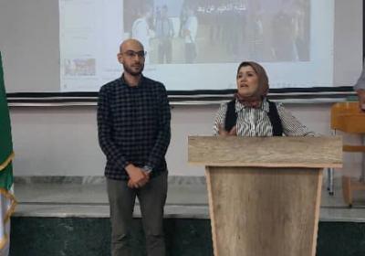 486527076 1165069938738761 2618018564541030144 N